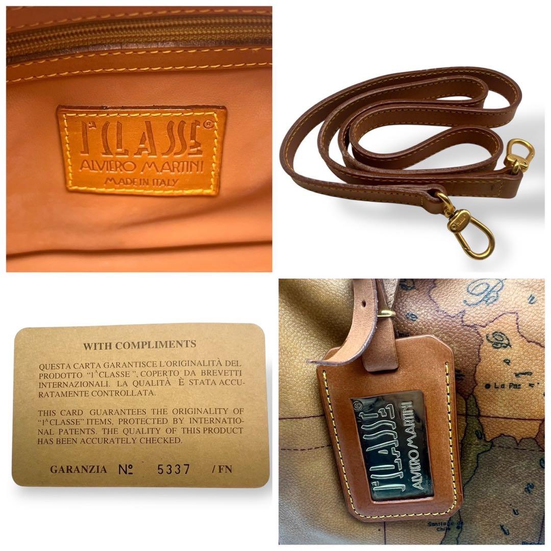 【美品】プリマクラッセ 地図柄 2wayバッグ ボストン ショルダー 旅行鞄