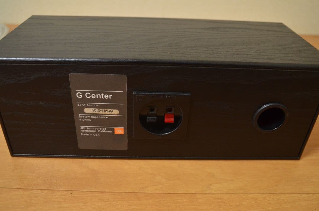 JBL G Center センタースピーカー