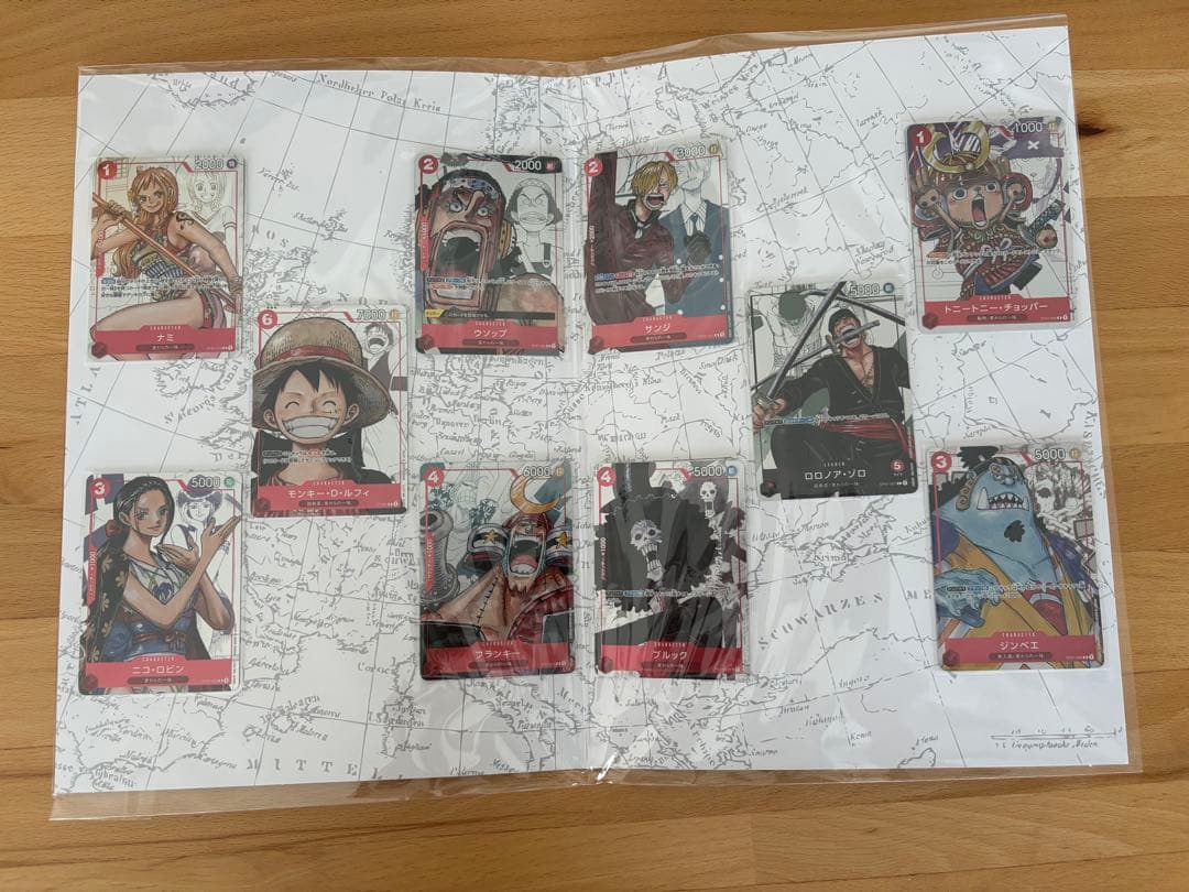 ①ワンピース カードゲーム プレミアムカードコレクション　25周年エディション