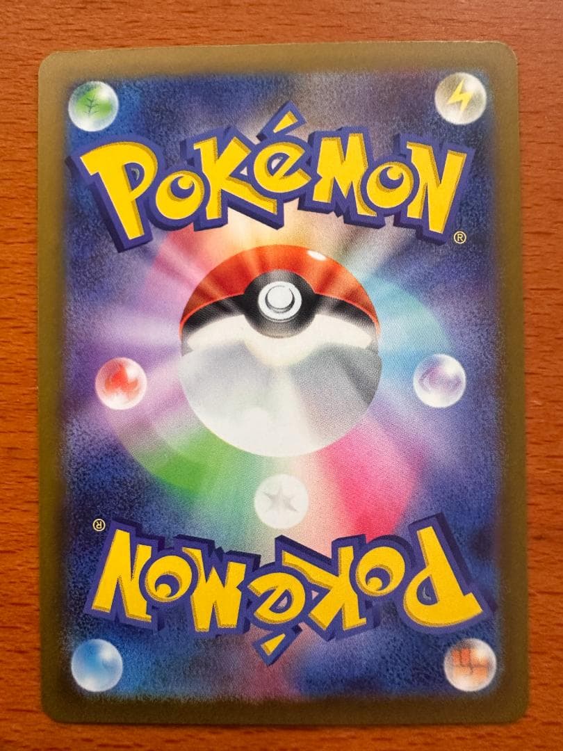 マリィのオーロンゲex SAR 「MEGAドリームex」 まとめ＋5枚