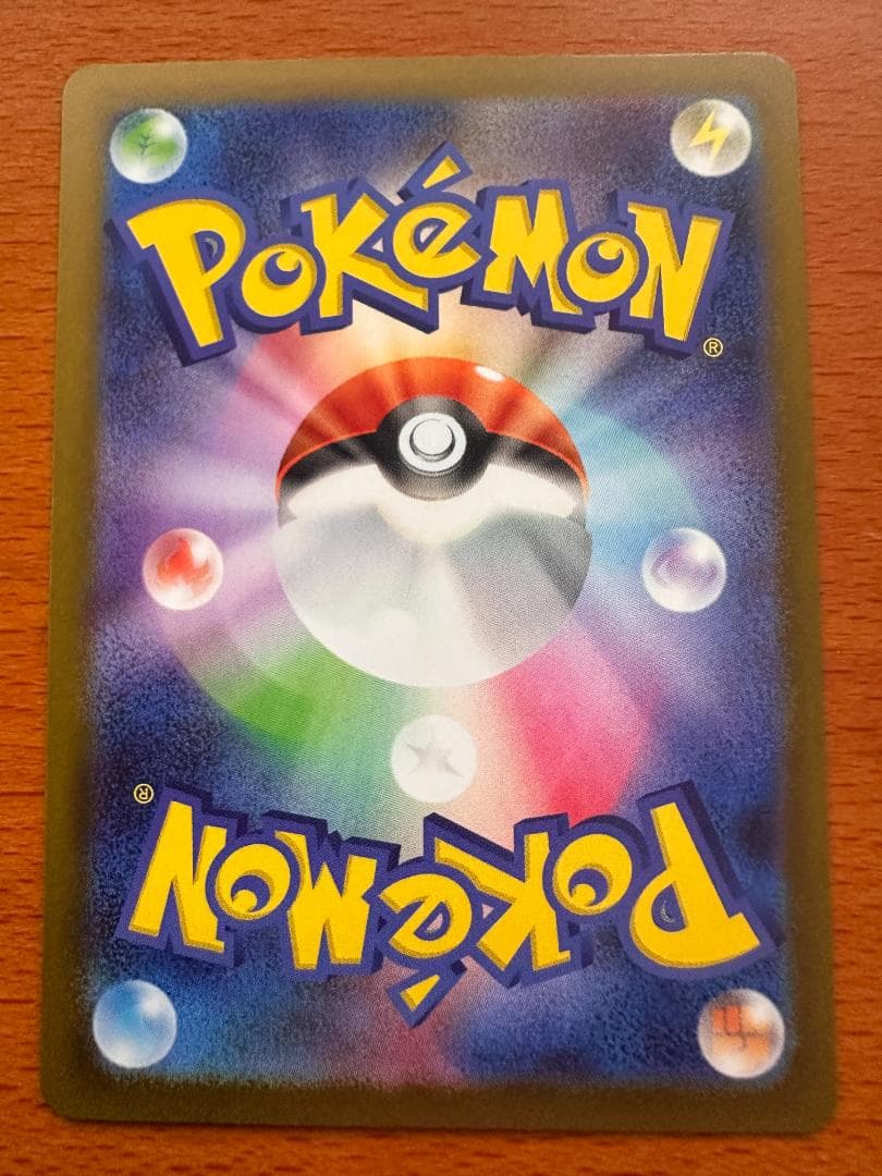 マリィのオーロンゲex SAR 「MEGAドリームex」 まとめ＋5枚