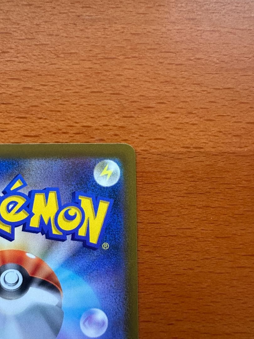 マリィのオーロンゲex SAR 「MEGAドリームex」 まとめ＋5枚