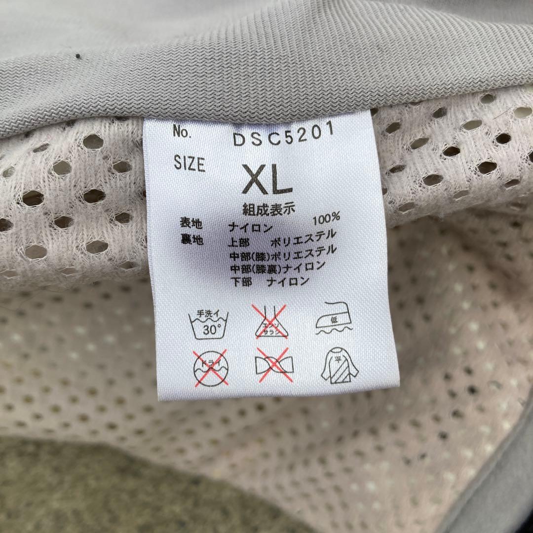 Discharge スノボウェア 上下セット ユニセックス