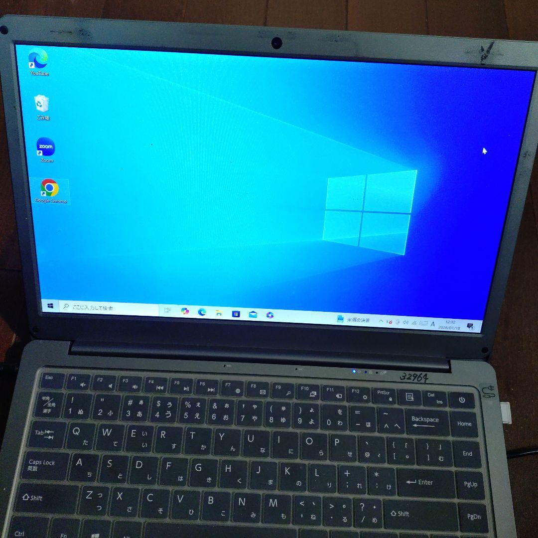 WindowsノートPC EZbook X3 ACアダプター付き