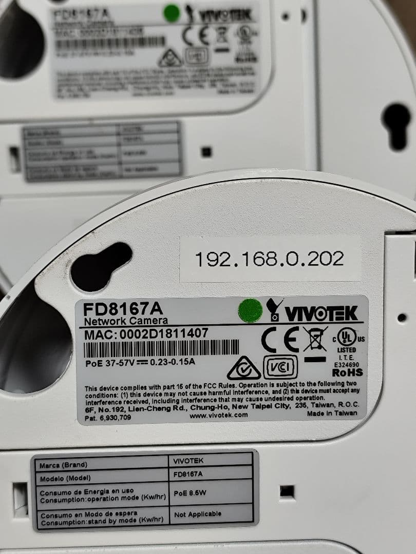 VIVOTEK FD8167A 防犯カメラ 4台セット