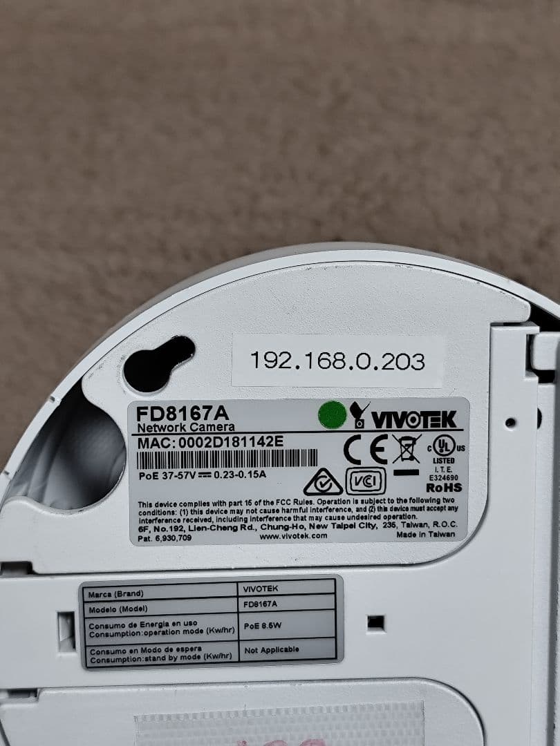 VIVOTEK FD8167A 防犯カメラ 4台セット