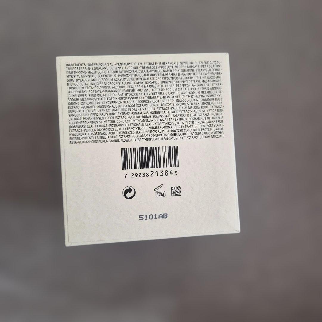 新品　クレ・ド・ポー ボーテ ラ・クレーム LA CREME 50m