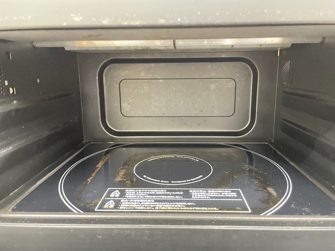 【動作良好】BALMUDA The Range オーブンレンジ K04A