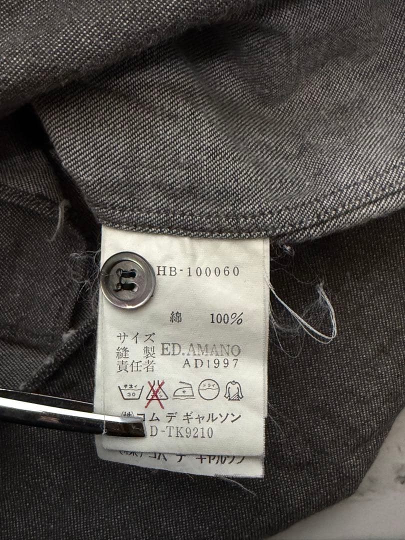 90s COMME des GARCONS HOMME シャンブレーシャツ　田中