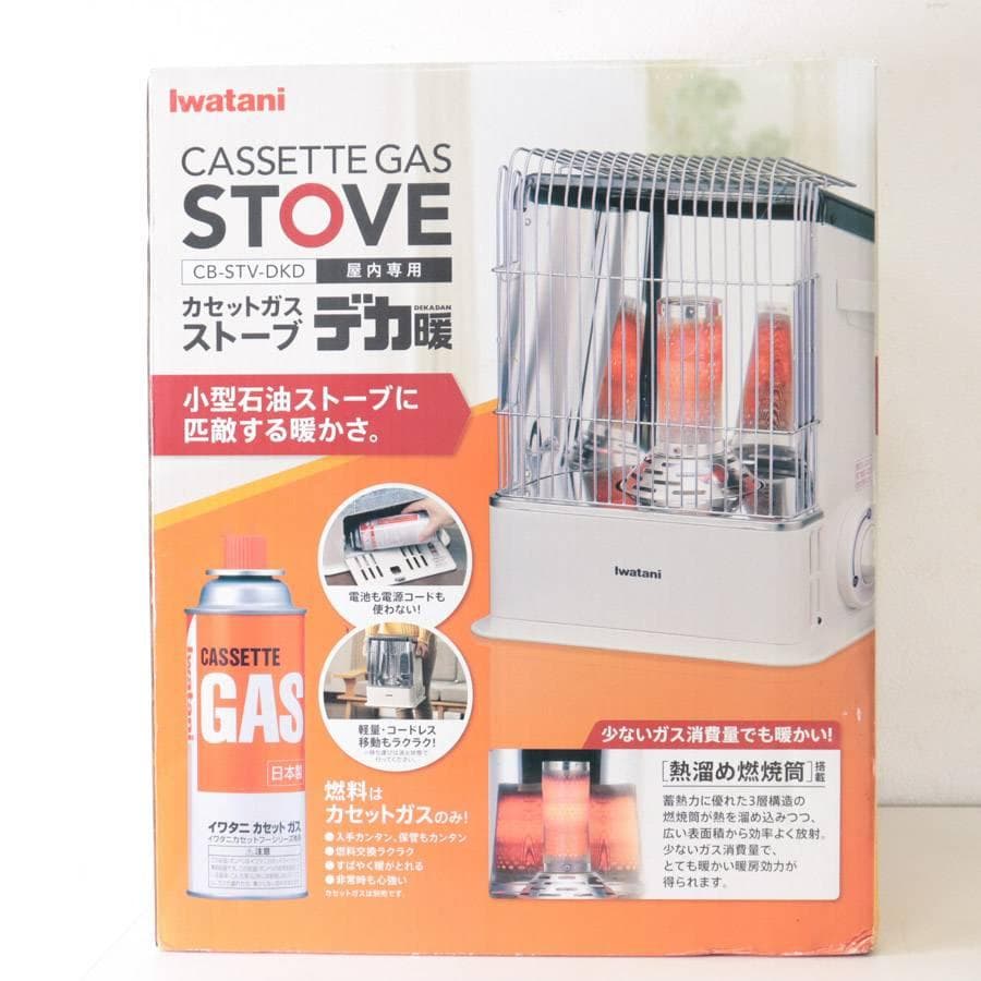 未使用 イワタニ デカ暖 CB-STV-DKD カセットガスストーブ 屋内 防災