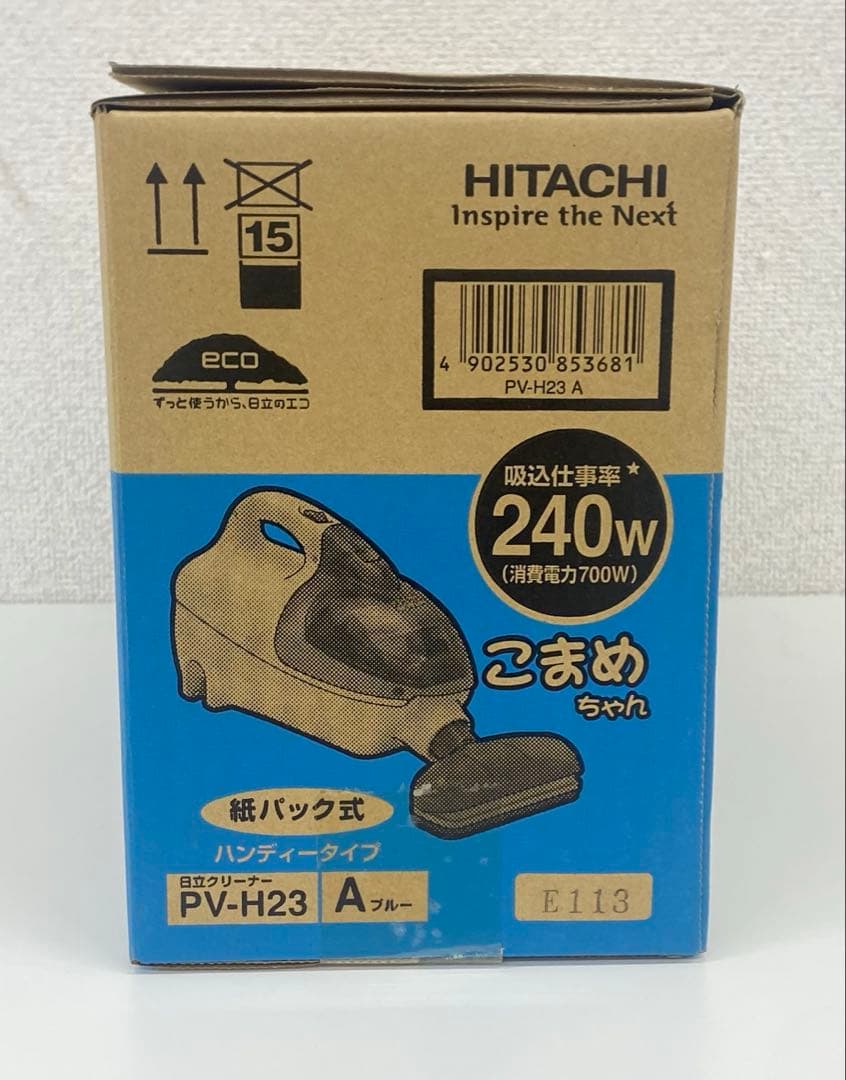 HITACHI 日立 ハンディクリーナー PV-H23 2011年製 箱付き
