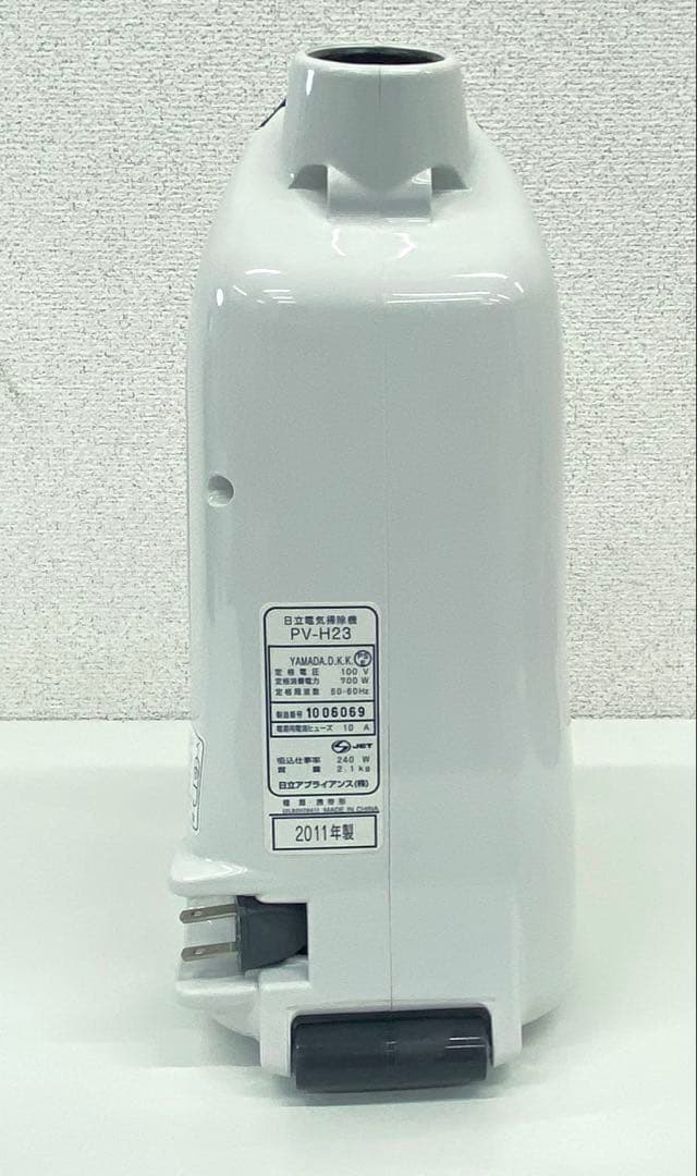 HITACHI 日立 ハンディクリーナー PV-H23 2011年製 箱付き