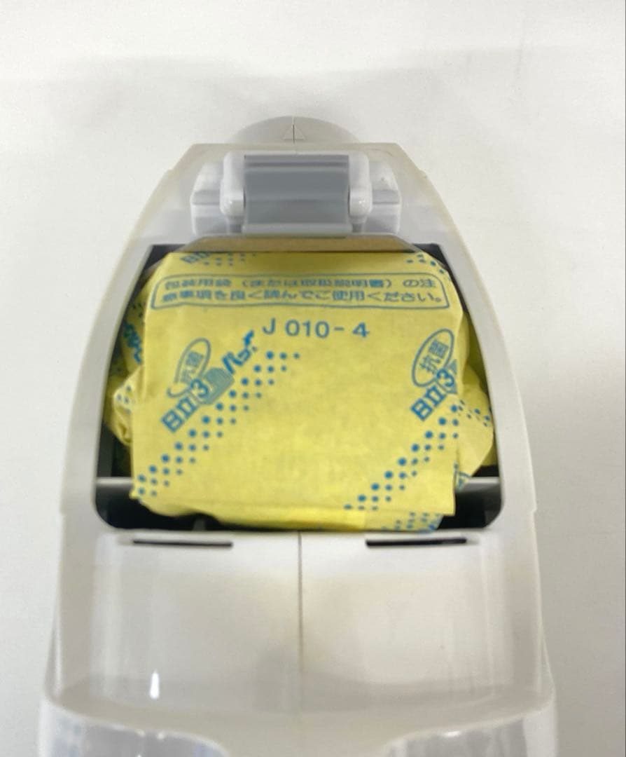 HITACHI 日立 ハンディクリーナー PV-H23 2011年製 箱付き