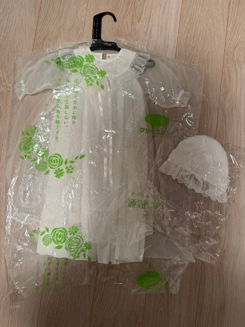 ファミリア ベビードレス 帽子付き　50cm