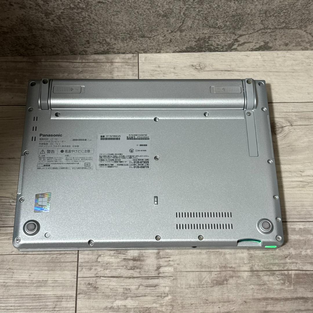 ☆高速☆レッツノートCF-SV1/Core i5/メモリ16GB/ノートパソコン