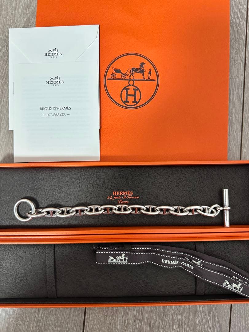 HERMES シェーヌダンクル GM13 ゆーた