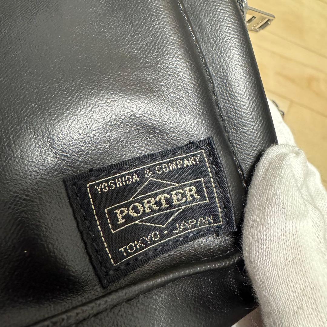 【最終モデル】新品同様　定価28600 ポーター フリースタイル ボディバッグ