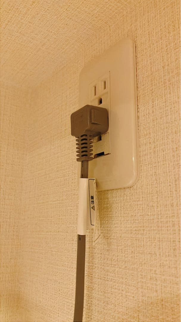 【送料込み】無印良品　冷蔵庫　157L MJ-R16B