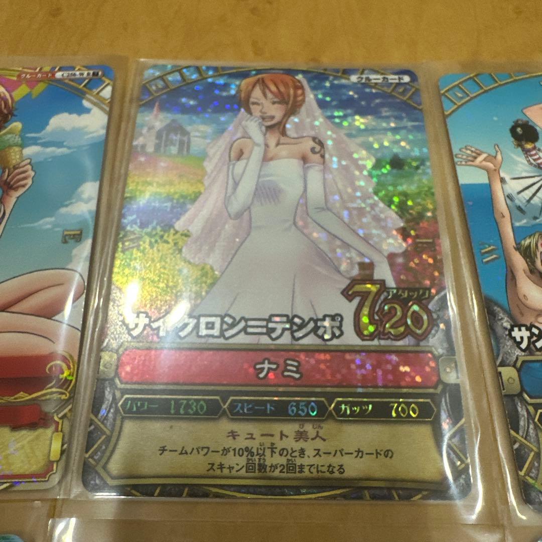 ワンピースベリーマッチ ナミ 6枚セット