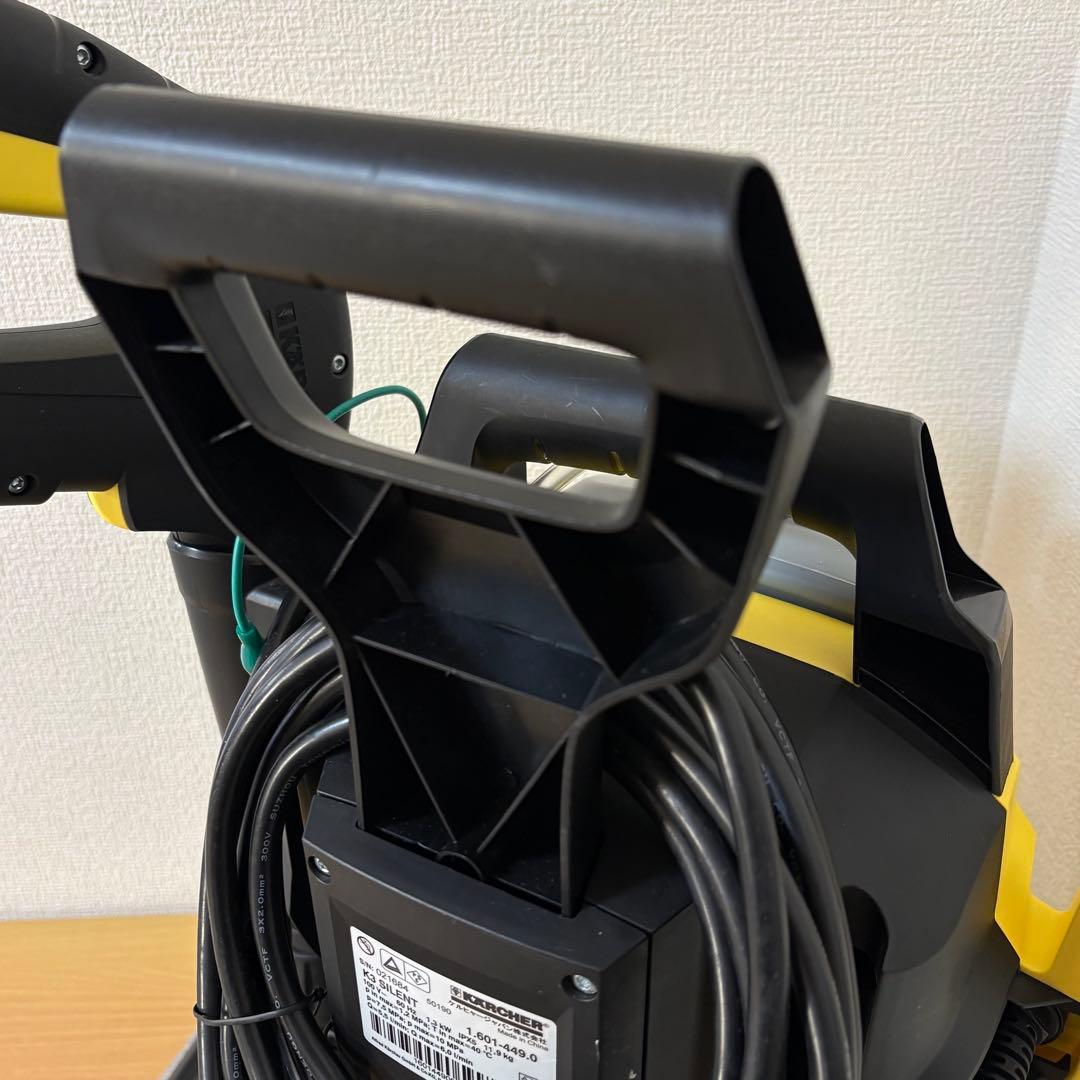 KARCHER ケルヒャー 家庭用高圧洗浄機 K3サイレントベランダ