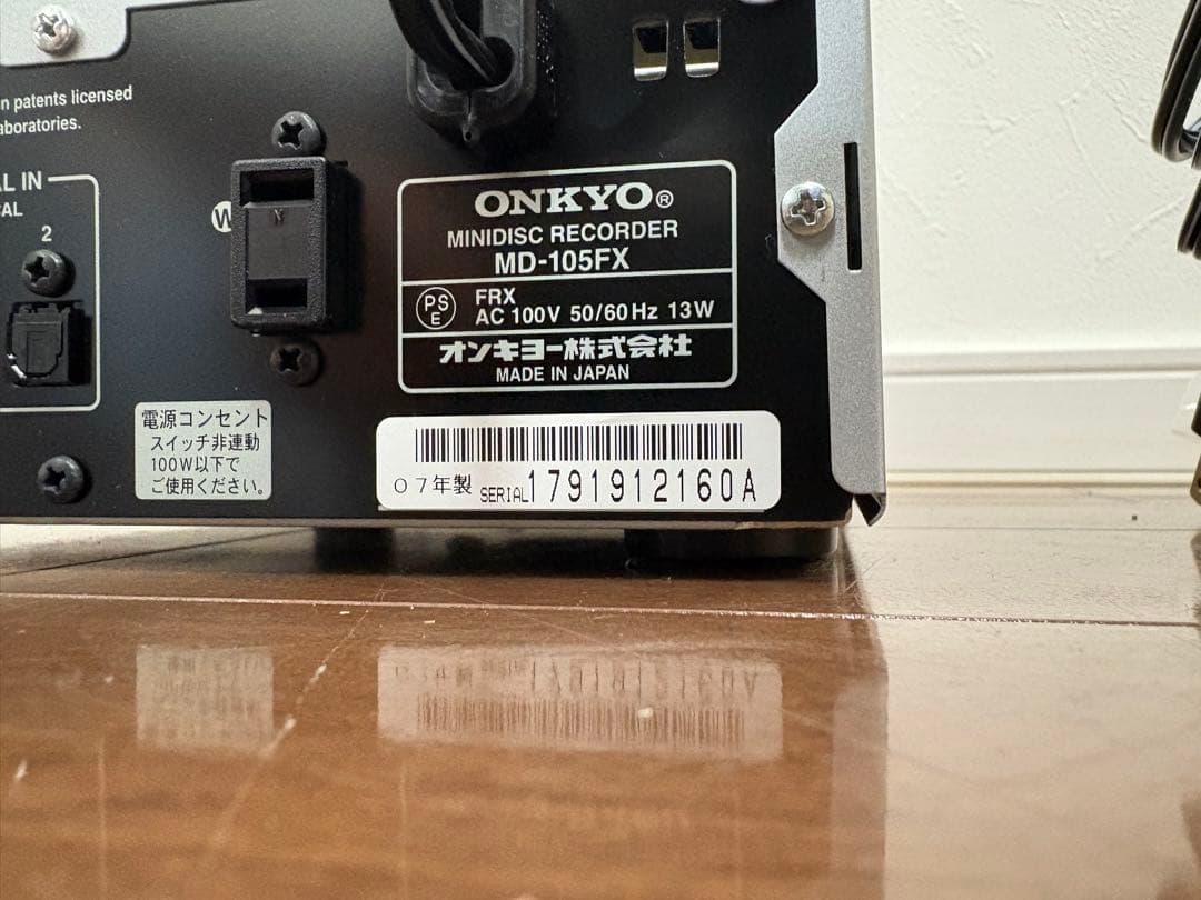 ONKYO ミニディスクレコーダーMD-105FX(S) シルバー