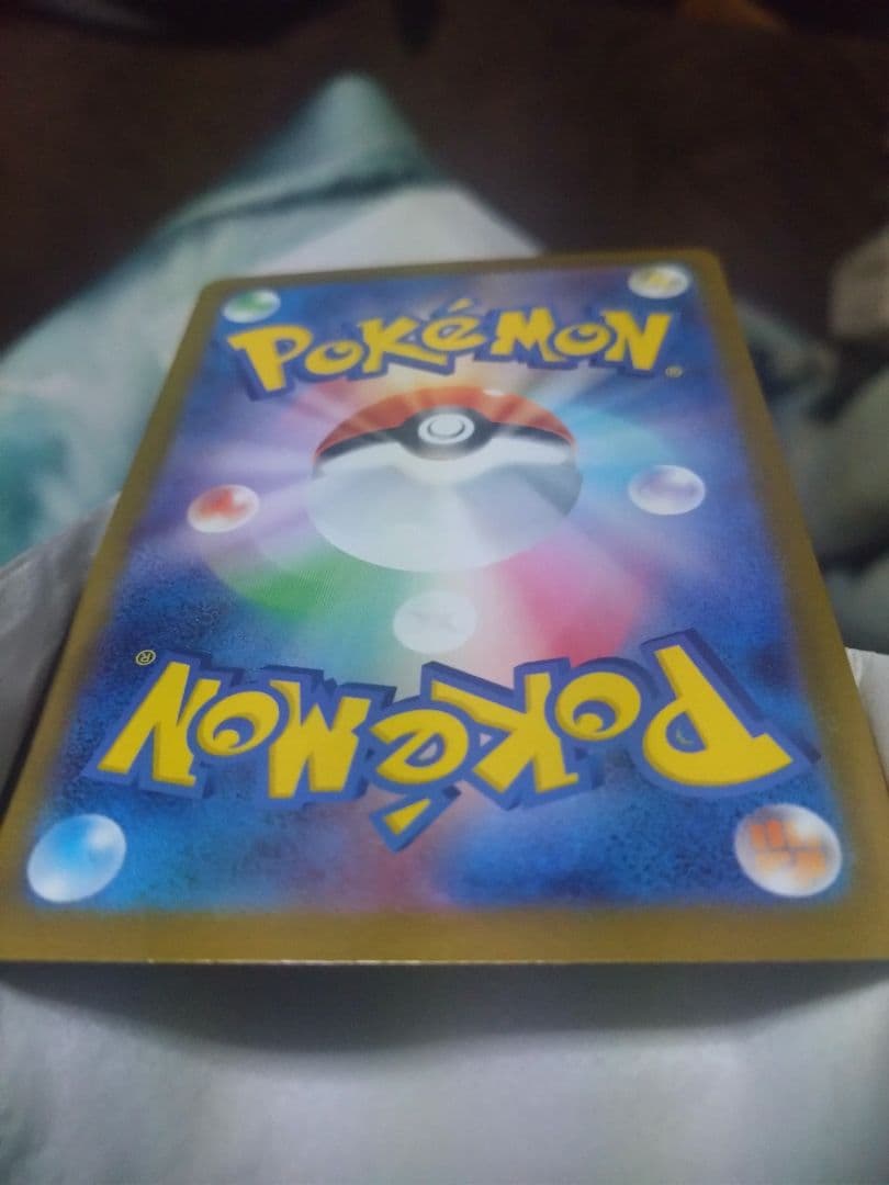 l*e様 リーリエのピッピex sar仕様 スタートデッキ100