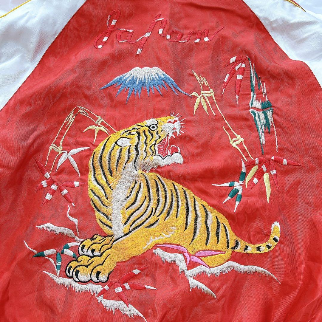 美品 テーラー東洋 SOUVENIR JACKET 笹虎 鷹龍 MAP×虎富士