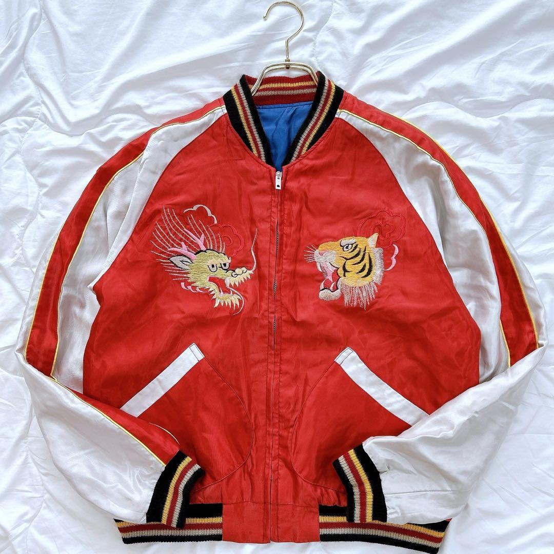 美品 テーラー東洋 SOUVENIR JACKET 笹虎 鷹龍 MAP×虎富士