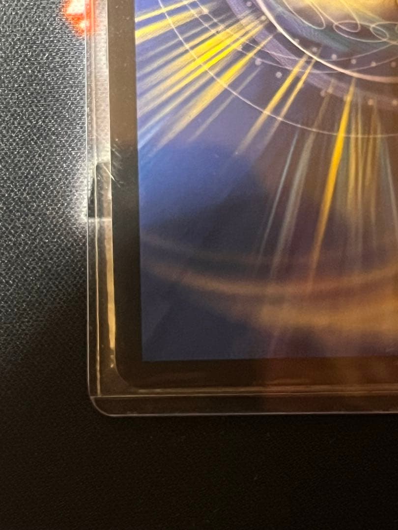 飛翔龍 5000VT デュエルマスターズ CSプロモ