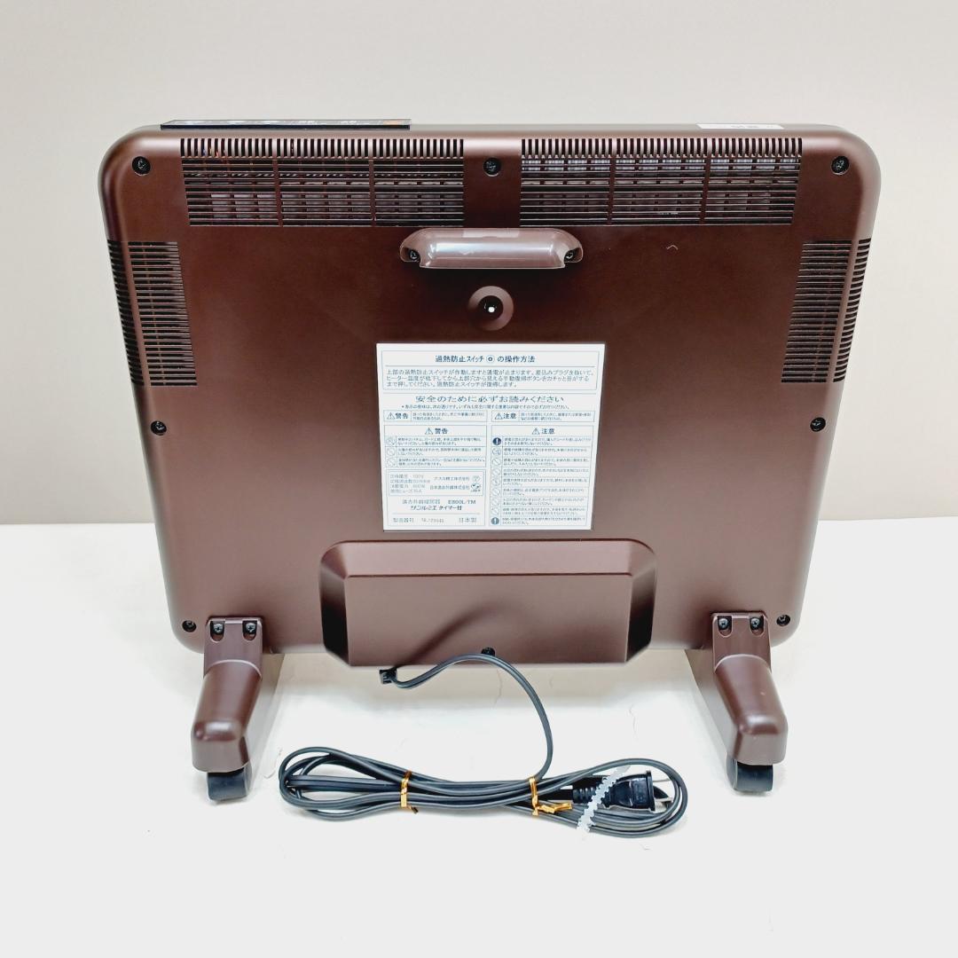 【B334】サンルミエ　E800L-TM　遠赤外線パネルヒーター　タイマー付