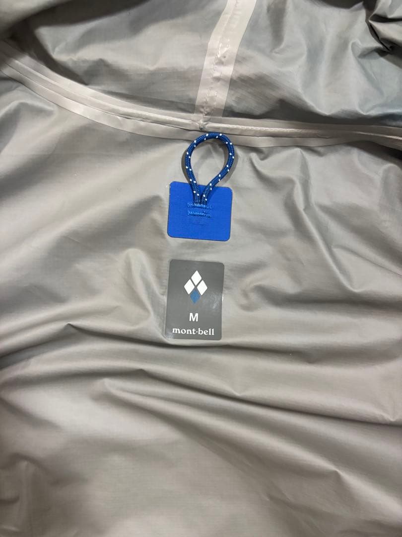 montbellマウンテンパーカー ドローコード　収納袋付き　テック系 y2k