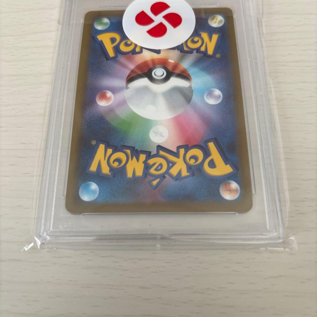 リーフィアV SR S6a イーブイヒーローズ 071/069