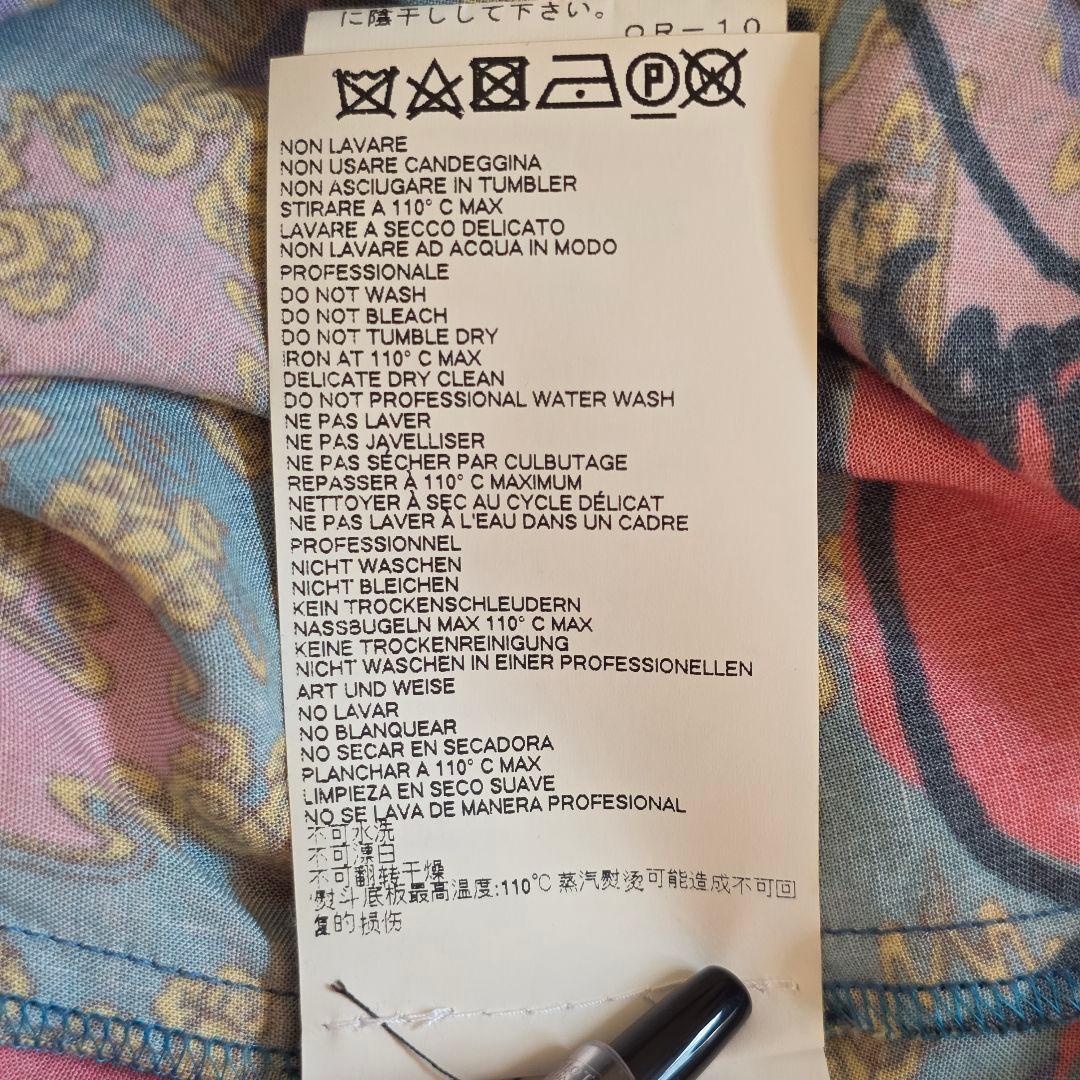 Vivienne Westwood ティーガーデン 柄シャツ