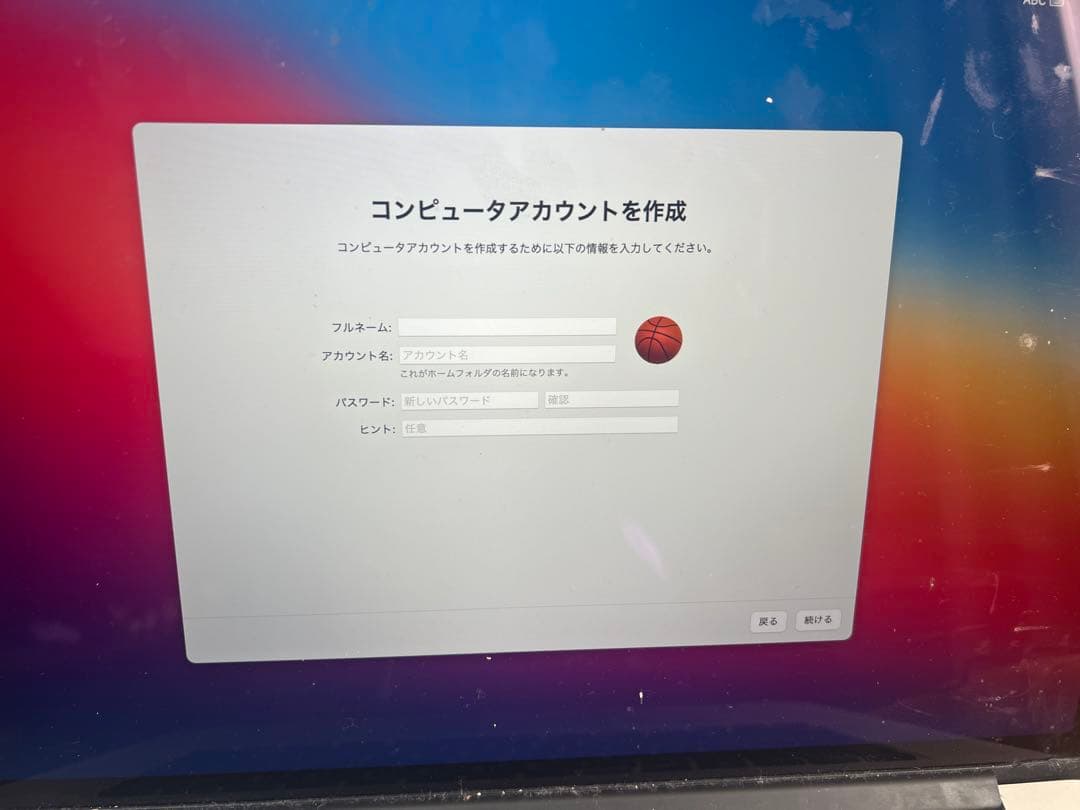 ろ*ん様 ま*も様 MacBookPro Retinaディスプレイ 15インチ