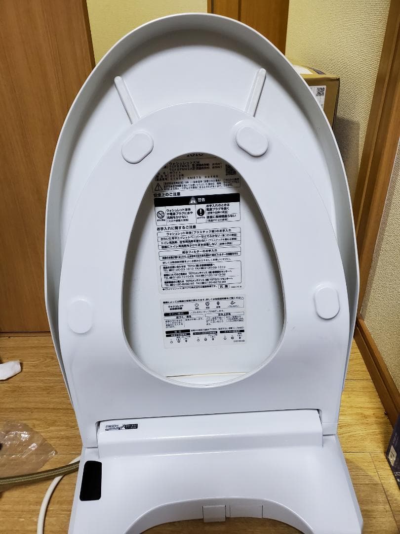 その他 TOTO TCF8FM45 Washlet 2019 Series