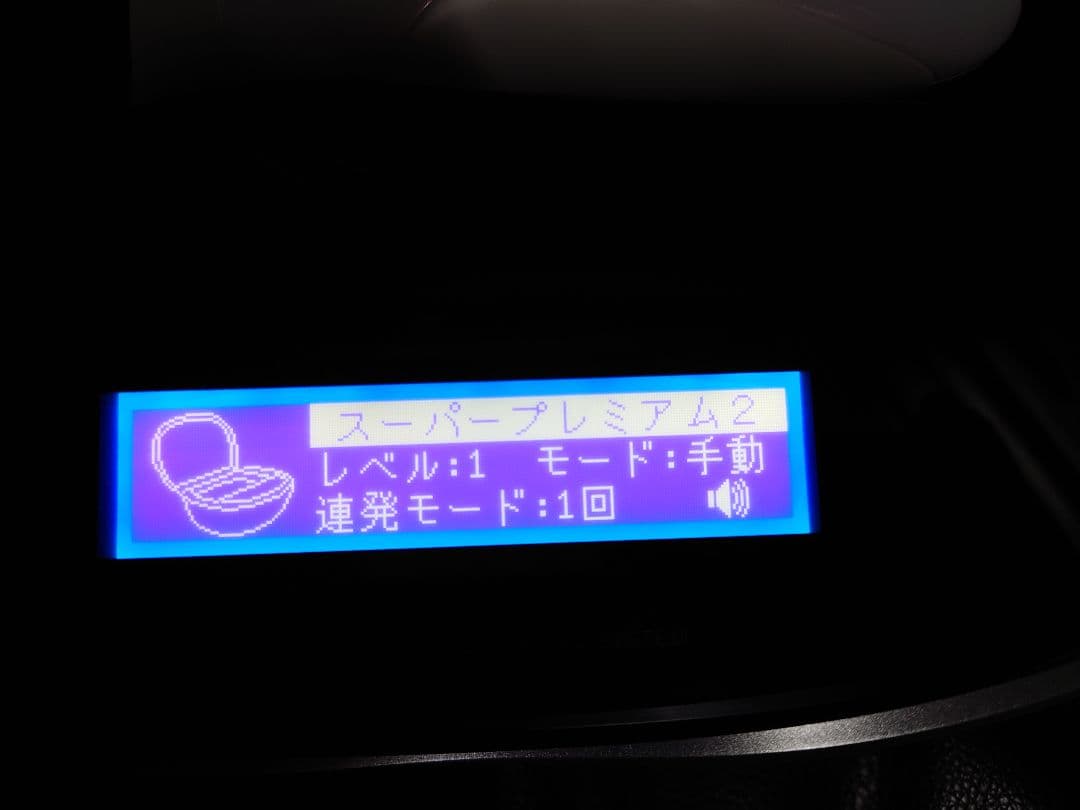 ke-non ケノン 脱毛器 ver8.6