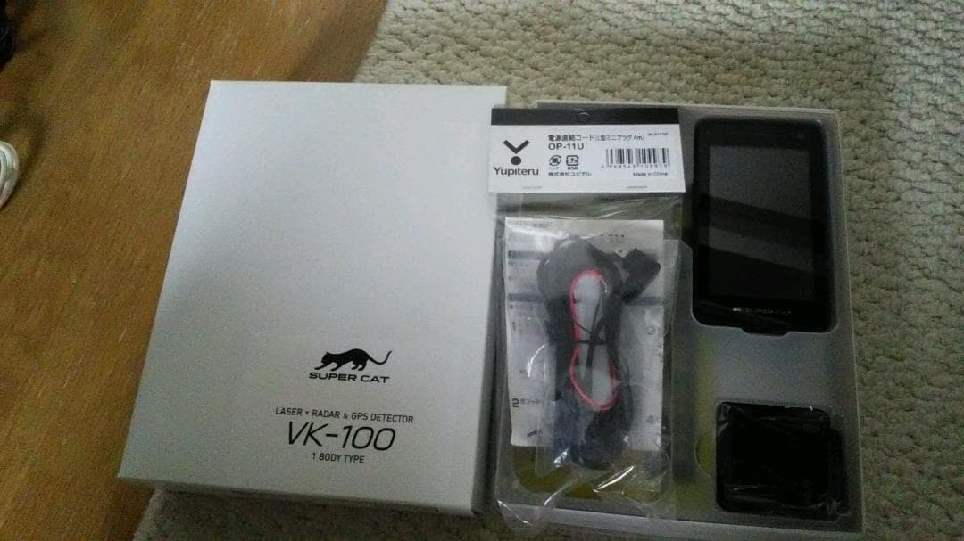 SUPER CAT VK-100 レーダー探知機　　OP電源直結コード