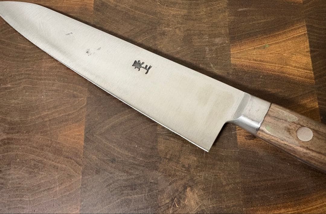 正本総本店　最上　洋出刃　210mm 7寸　包丁　牛刀　洋包丁　全鋼