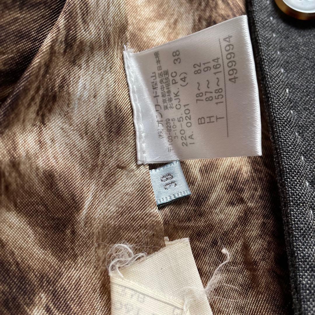 Paul Smith WOMEN ポールスミス　パンツスーツ　イタリア製　3B