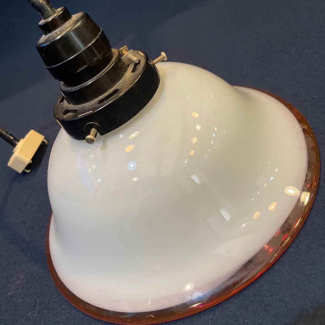 64‼️ 『電笠』　『照明』　※レトロ・アンティーク・骨董品