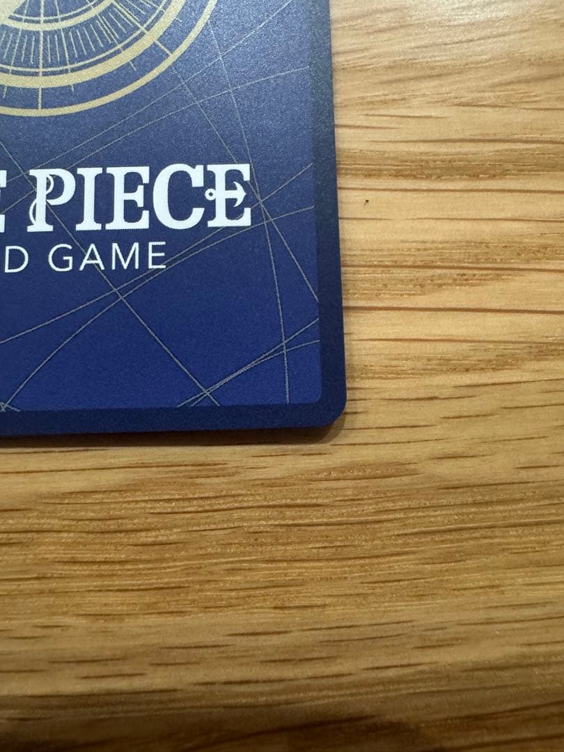 美品　SP モンキー・Ｄ・ルフィ　SECパラレル EB02-061