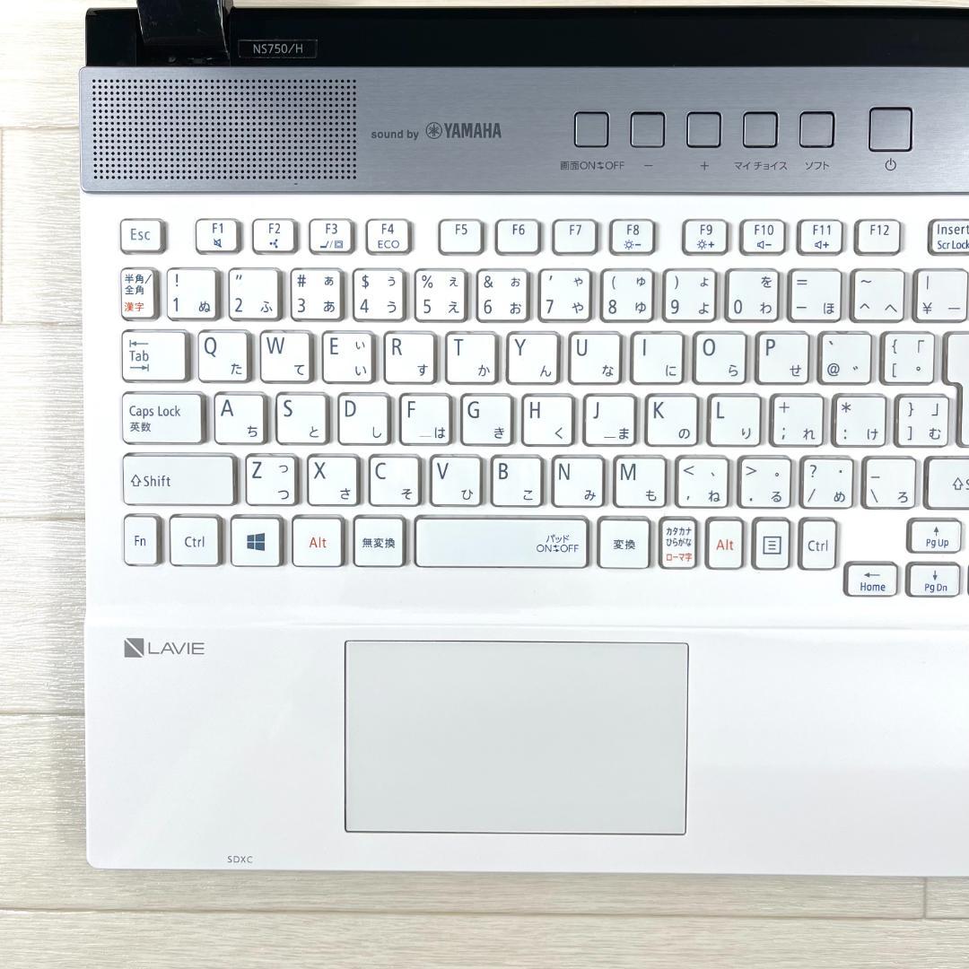 NEC LAVIE i7 SSD＋HDD メモリ16 タッチパネル ノートPC