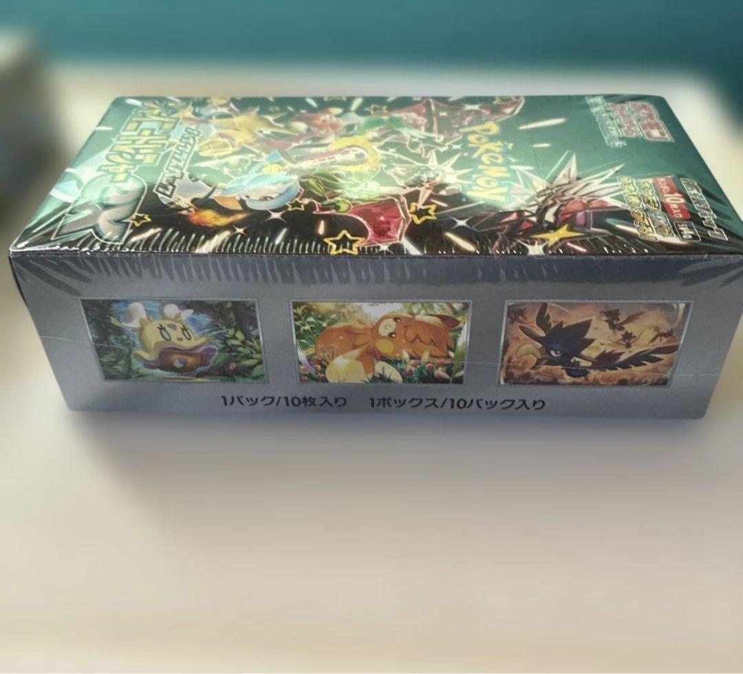 【未開封新品】ポケモン　シャイニートレジャーEX ボックス　サイバージャッジ