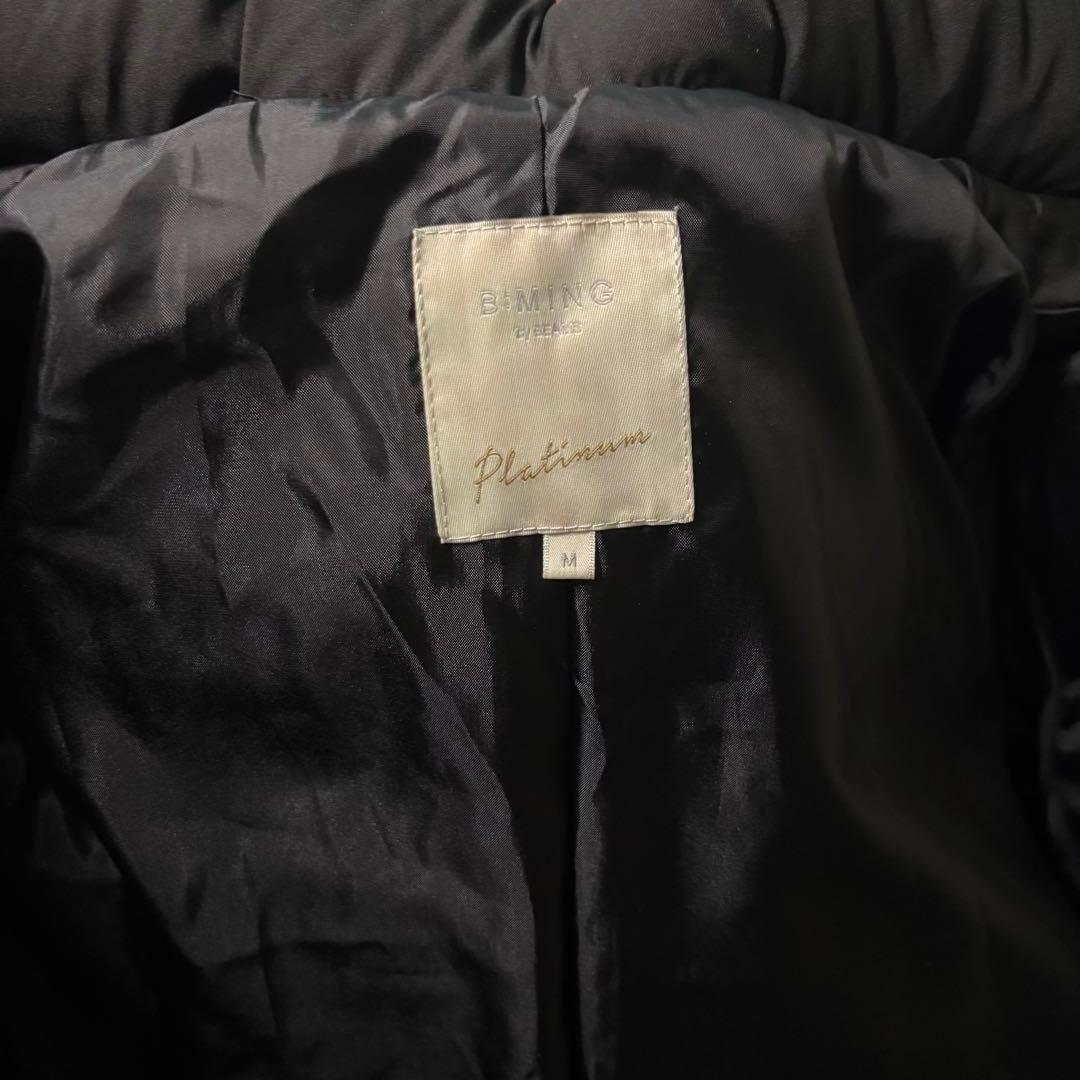 極美品✨ B:MING by BEAMS 河田 ロング ダウンコート ブラックM