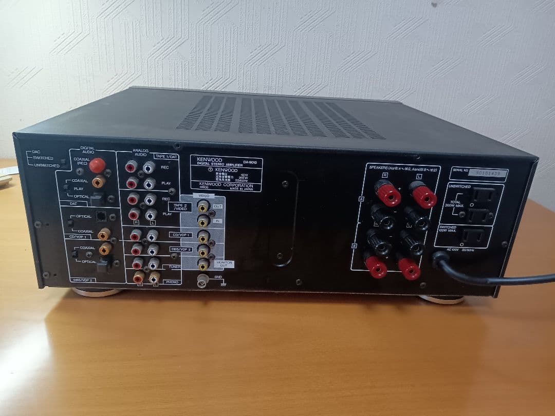 KENWOOD プリメインアンプ　DA-9010 通電確認のみ
