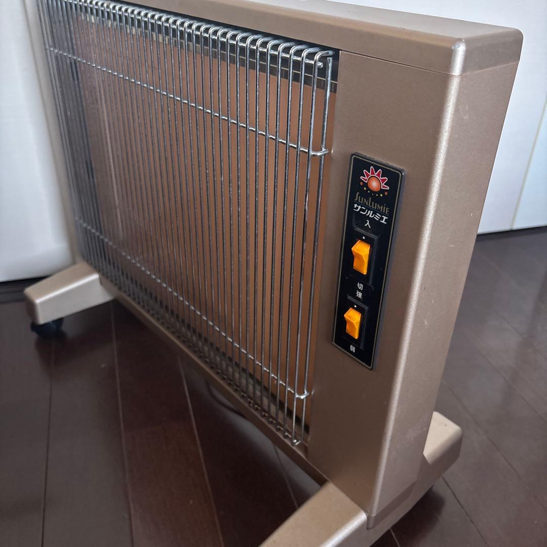 サンルミエ キュート E800LS