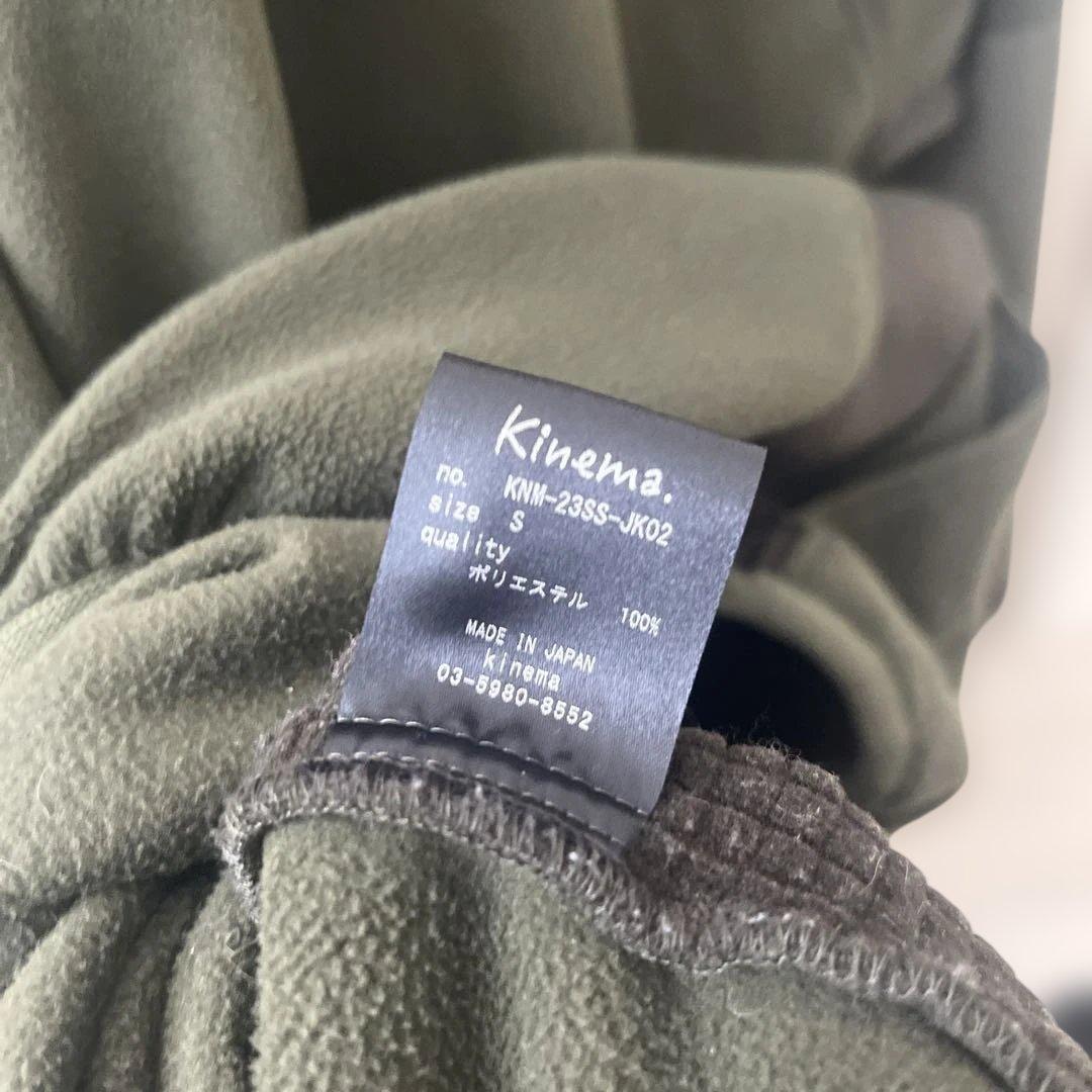 kinema(キネマ)fleece jacket フリース　Ｓ