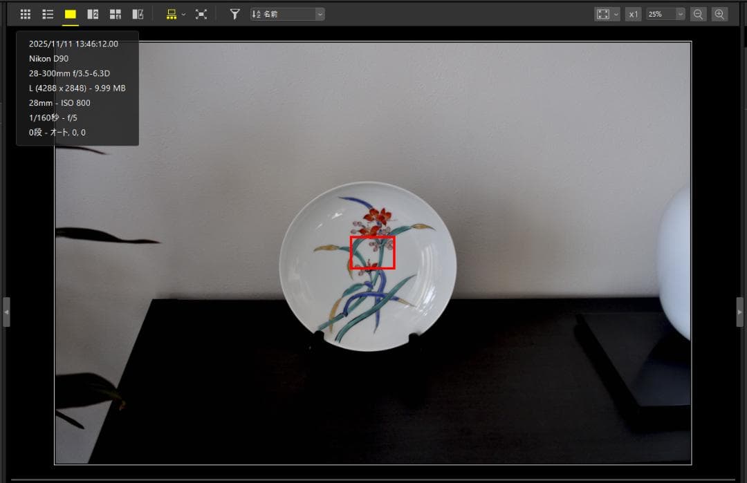 ニコンＦマウント用　ＳＩＧＭＡ２８－３００mm　Ｆ３．５－６．３ＤＧ　ＭＡＣＲＯ