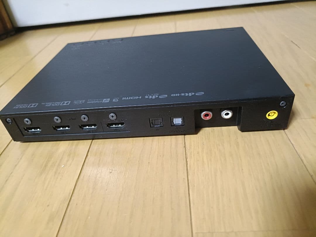 MDR-HW700DS SONYデジタルサラウンドヘッドホンシステム