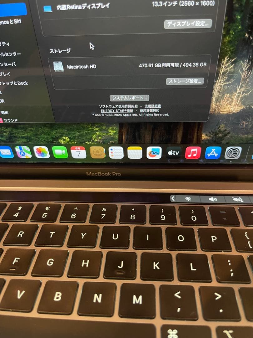 MacBook Pro 13 2020 m1 512GBインチ シルバー充電器付